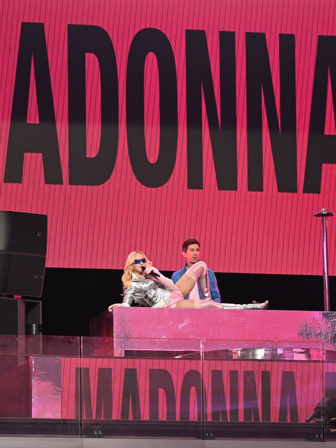 Madonna Times Square Surprise - null