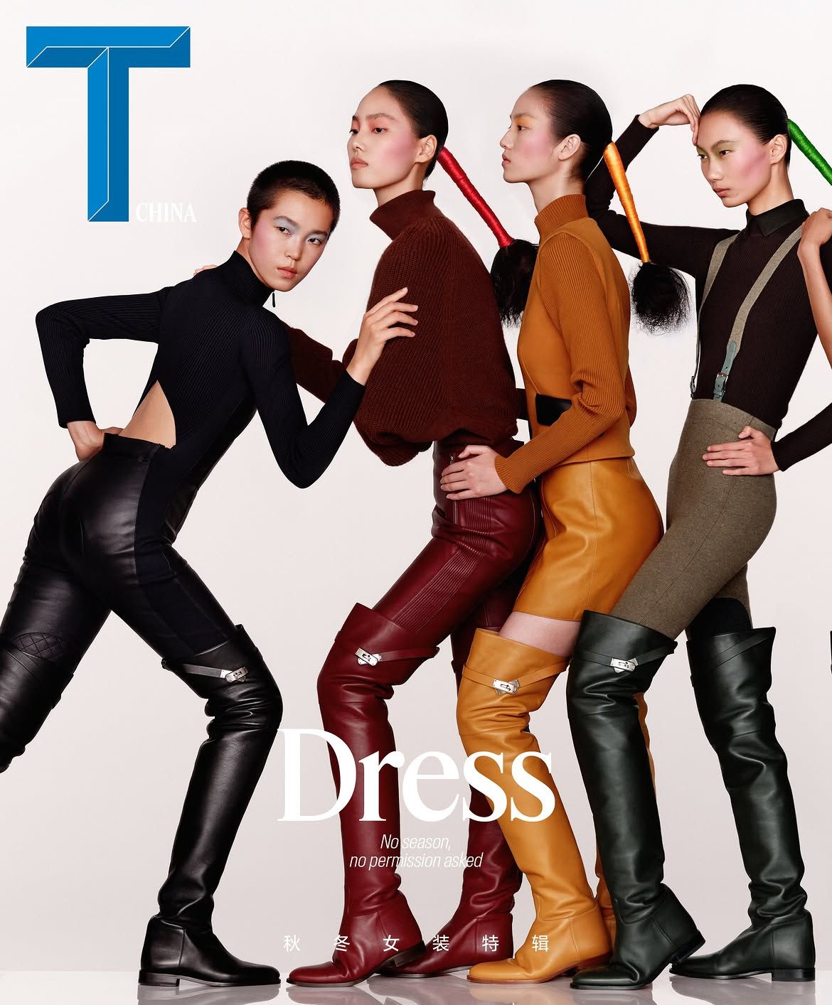 T Magazine China - Liu Song